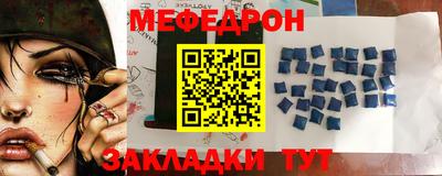 2c-b Комсомольск-на-Амуре