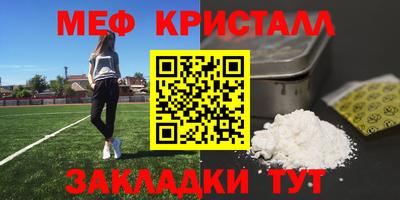 героин Кингисепп