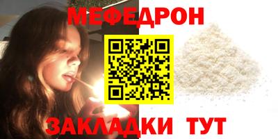 2c-b Комсомольск-на-Амуре