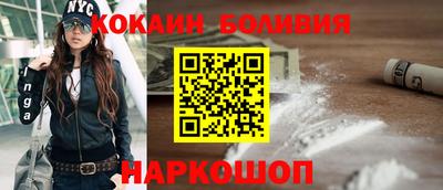 2c-b Комсомольск-на-Амуре