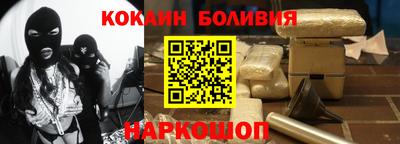 меф Конаково