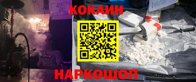 MDMA Premium VHQ Кинель