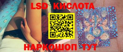 мефедрон мука Коммунар