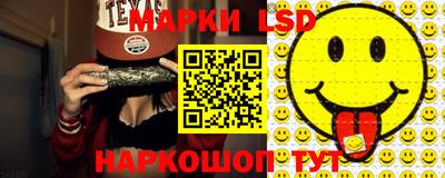мефедрон мука Коммунар