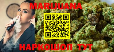 мефедрон мука Коммунар