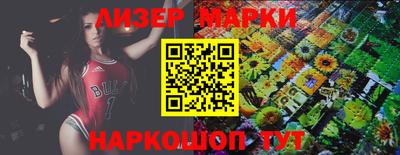 мефедрон мука Коммунар
