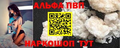мефедрон мука Коммунар