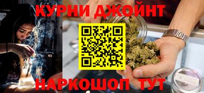 меф Конаково