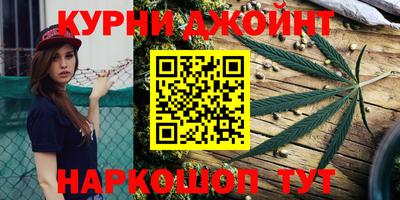 2c-b Комсомольск-на-Амуре