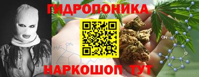мефедрон мука Коммунар