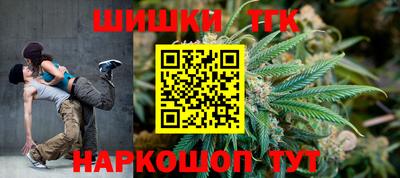 мефедрон мука Коммунар