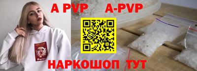 мефедрон мука Коммунар