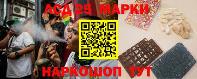 мефедрон мука Коммунар