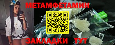 героин Кингисепп