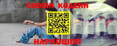 меф Конаково