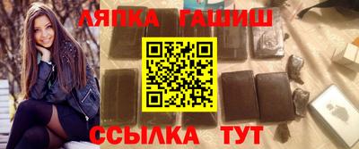 меф Конаково