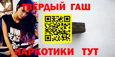2c-b Комсомольск-на-Амуре
