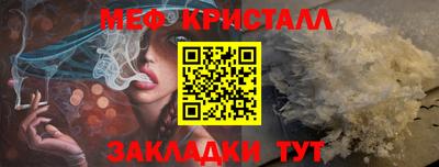 2c-b Комсомольск-на-Амуре