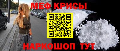 2c-b Комсомольск-на-Амуре