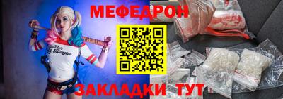 2c-b Комсомольск-на-Амуре